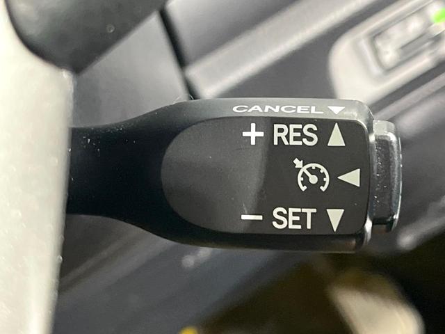 ヴォクシー ＺＳ　煌ＩＩ　禁煙車　後期型　セーフティセンス　ＢＩＧ－Ｘ１１型ナビ　フリップダウンモニター　バックカメラ　両側電動スライド　リアオートエアコン　車線逸脱警報　オートハイビーム　ＬＥＤライト　ＥＴＣ　ドラレコ（25枚目）