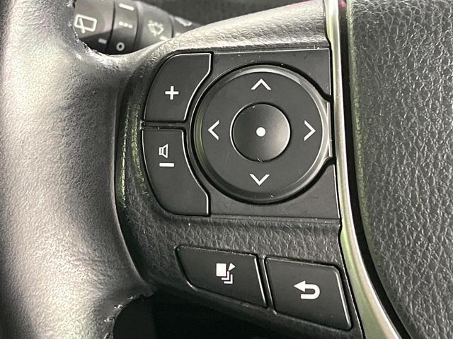 ヴォクシー ＺＳ　煌ＩＩ　禁煙車　後期型　セーフティセンス　ＢＩＧ－Ｘ１１型ナビ　フリップダウンモニター　バックカメラ　両側電動スライド　リアオートエアコン　車線逸脱警報　オートハイビーム　ＬＥＤライト　ＥＴＣ　ドラレコ（26枚目）