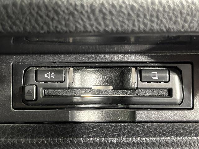 ヴォクシー ＺＳ　煌ＩＩ　禁煙車　後期型　セーフティセンス　ＢＩＧ－Ｘ１１型ナビ　フリップダウンモニター　バックカメラ　両側電動スライド　リアオートエアコン　車線逸脱警報　オートハイビーム　ＬＥＤライト　ＥＴＣ　ドラレコ（29枚目）