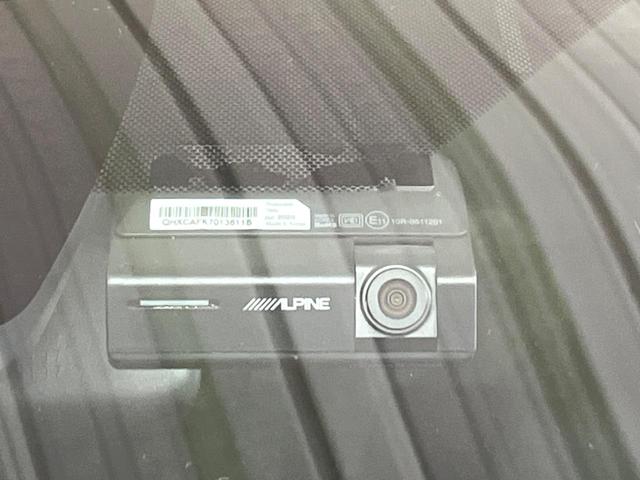 ヴォクシー ＺＳ　煌ＩＩ　禁煙車　後期型　セーフティセンス　ＢＩＧ－Ｘ１１型ナビ　フリップダウンモニター　バックカメラ　両側電動スライド　リアオートエアコン　車線逸脱警報　オートハイビーム　ＬＥＤライト　ＥＴＣ　ドラレコ（37枚目）