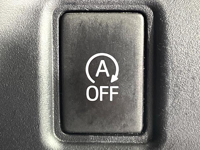 ヴォクシー ＺＳ　煌ＩＩ　禁煙車　後期型　セーフティセンス　ＢＩＧ－Ｘ１１型ナビ　フリップダウンモニター　バックカメラ　両側電動スライド　リアオートエアコン　車線逸脱警報　オートハイビーム　ＬＥＤライト　ＥＴＣ　ドラレコ（52枚目）