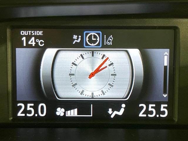 ヴォクシー ＺＳ　煌ＩＩ　禁煙車　後期型　セーフティセンス　ＢＩＧ－Ｘ１１型ナビ　フリップダウンモニター　バックカメラ　両側電動スライド　リアオートエアコン　車線逸脱警報　オートハイビーム　ＬＥＤライト　ＥＴＣ　ドラレコ（57枚目）