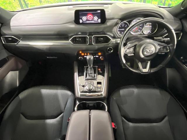 ＣＸ－８ ＸＤプロアクティブ　禁煙車　フリップダウンモニター　衝突軽減装置　マツダコネクト　３６０°ビューモニター　レーダークルーズ　シートヒーター　メモリーシート　ステアリングヒーター　リアオートエアコン　ＥＴＣ　ドラレコ（2枚目）
