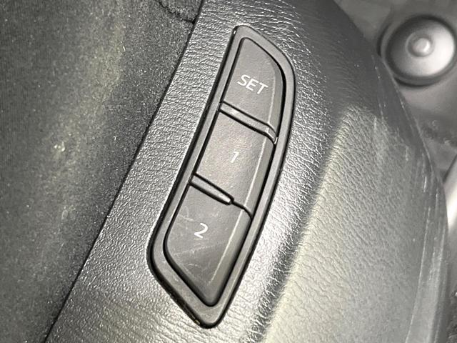 ＣＸ－８ ＸＤプロアクティブ　禁煙車　フリップダウンモニター　衝突軽減装置　マツダコネクト　３６０°ビューモニター　レーダークルーズ　シートヒーター　メモリーシート　ステアリングヒーター　リアオートエアコン　ＥＴＣ　ドラレコ（32枚目）