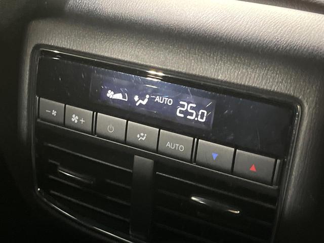 ＣＸ－８ ＸＤプロアクティブ　禁煙車　フリップダウンモニター　衝突軽減装置　マツダコネクト　３６０°ビューモニター　レーダークルーズ　シートヒーター　メモリーシート　ステアリングヒーター　リアオートエアコン　ＥＴＣ　ドラレコ（34枚目）