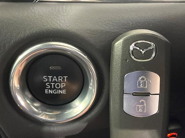 ＣＸ－８ ＸＤプロアクティブ　禁煙車　フリップダウンモニター　衝突軽減装置　マツダコネクト　３６０°ビューモニター　レーダークルーズ　シートヒーター　メモリーシート　ステアリングヒーター　リアオートエアコン　ＥＴＣ　ドラレコ（39枚目）