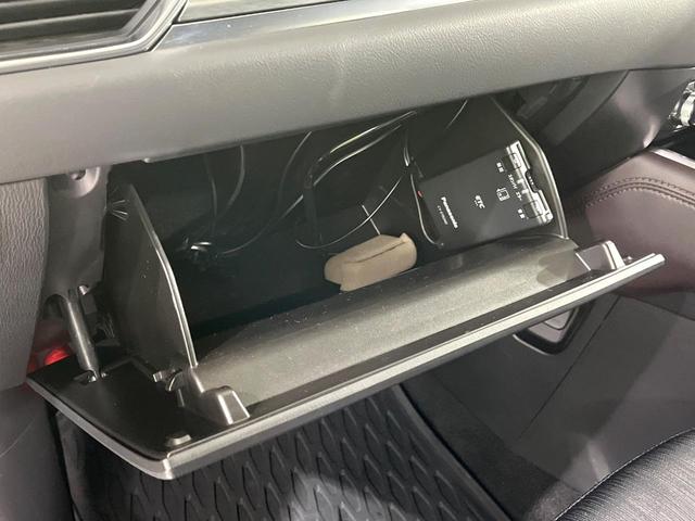 ＣＸ－８ ＸＤプロアクティブ　禁煙車　フリップダウンモニター　衝突軽減装置　マツダコネクト　３６０°ビューモニター　レーダークルーズ　シートヒーター　メモリーシート　ステアリングヒーター　リアオートエアコン　ＥＴＣ　ドラレコ（45枚目）