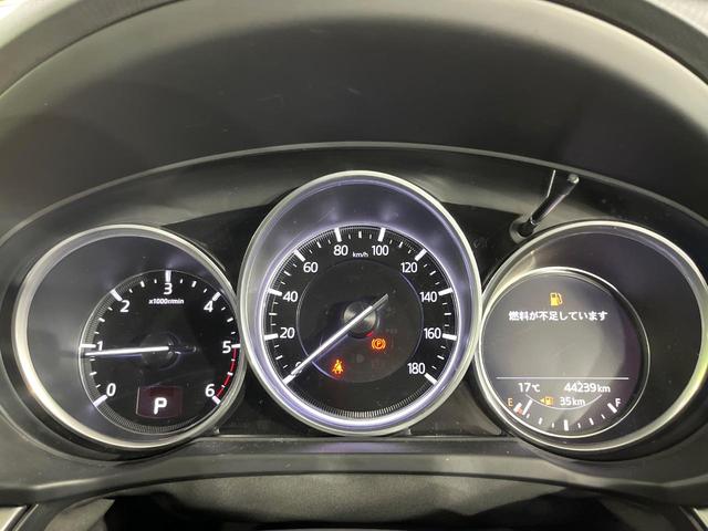 ＣＸ－８ ＸＤプロアクティブ　禁煙車　フリップダウンモニター　衝突軽減装置　マツダコネクト　３６０°ビューモニター　レーダークルーズ　シートヒーター　メモリーシート　ステアリングヒーター　リアオートエアコン　ＥＴＣ　ドラレコ（47枚目）