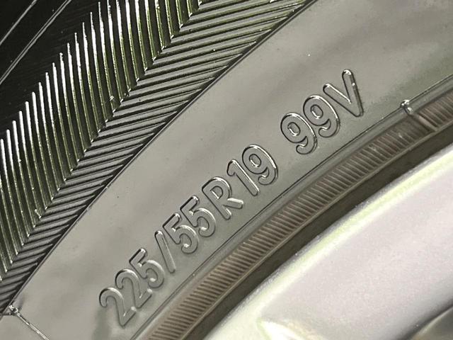 ＣＸ－８ ＸＤプロアクティブ　禁煙車　フリップダウンモニター　衝突軽減装置　マツダコネクト　３６０°ビューモニター　レーダークルーズ　シートヒーター　メモリーシート　ステアリングヒーター　リアオートエアコン　ＥＴＣ　ドラレコ（58枚目）