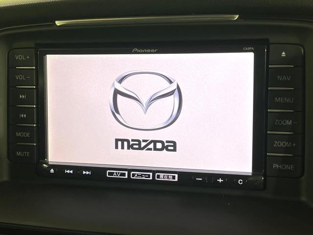 アテンザワゴン XD 禁煙車 ターボ 衝突軽減装置 純正ナビ バックカメラ ブラインドスポットモニター パドルシフト レーダークルーズコントロール HIDライト オートライト オートエアコン 純正19インチAW ETC(4枚目)