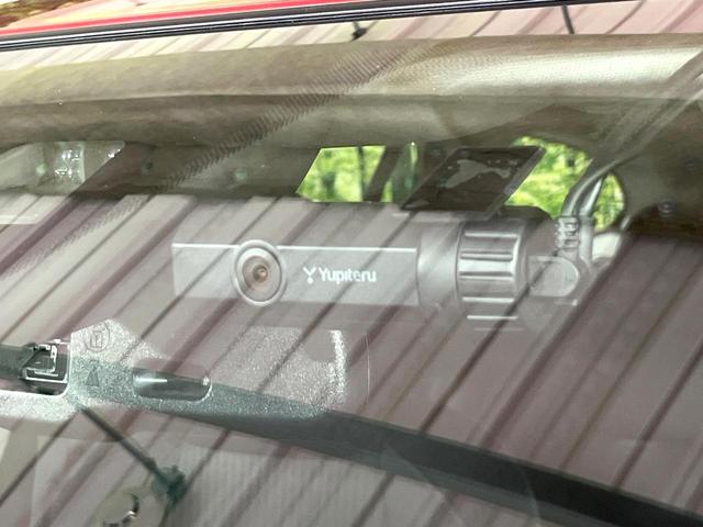 アテンザワゴン XD 禁煙車 ターボ 衝突軽減装置 純正ナビ バックカメラ ブラインドスポットモニター パドルシフト レーダークルーズコントロール HIDライト オートライト オートエアコン 純正19インチAW ETC(21枚目)