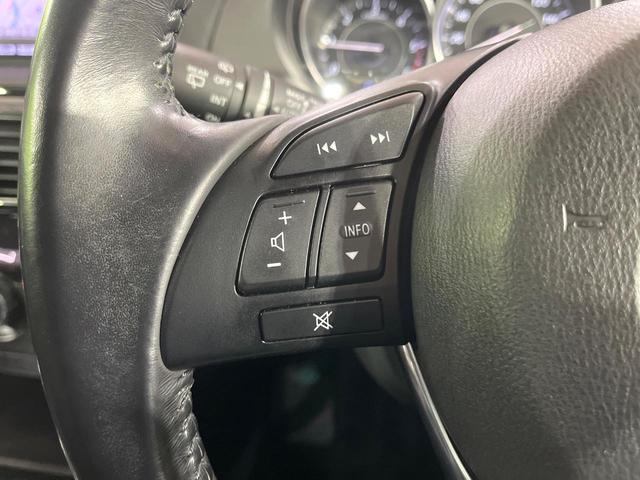 アテンザワゴン XD 禁煙車 ターボ 衝突軽減装置 純正ナビ バックカメラ ブラインドスポットモニター パドルシフト レーダークルーズコントロール HIDライト オートライト オートエアコン 純正19インチAW ETC(24枚目)