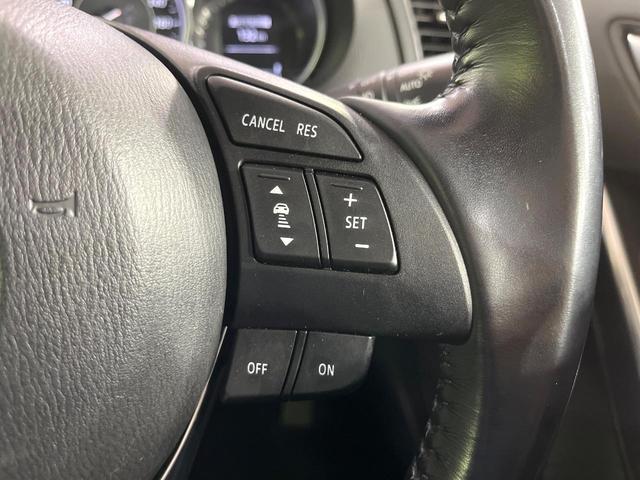 アテンザワゴン XD 禁煙車 ターボ 衝突軽減装置 純正ナビ バックカメラ ブラインドスポットモニター パドルシフト レーダークルーズコントロール HIDライト オートライト オートエアコン 純正19インチAW ETC(25枚目)