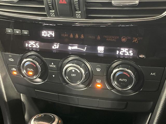 アテンザワゴン XD 禁煙車 ターボ 衝突軽減装置 純正ナビ バックカメラ ブラインドスポットモニター パドルシフト レーダークルーズコントロール HIDライト オートライト オートエアコン 純正19インチAW ETC(28枚目)