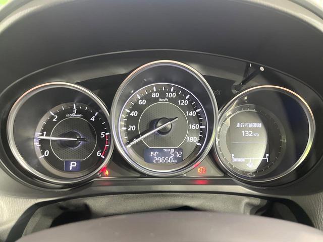 アテンザワゴン XD 禁煙車 ターボ 衝突軽減装置 純正ナビ バックカメラ ブラインドスポットモニター パドルシフト レーダークルーズコントロール HIDライト オートライト オートエアコン 純正19インチAW ETC(29枚目)