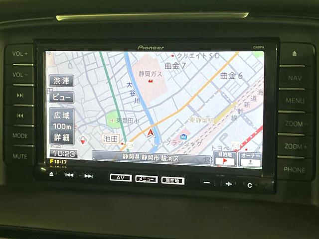 アテンザワゴン XD 禁煙車 ターボ 衝突軽減装置 純正ナビ バックカメラ ブラインドスポットモニター パドルシフト レーダークルーズコントロール HIDライト オートライト オートエアコン 純正19インチAW ETC(31枚目)