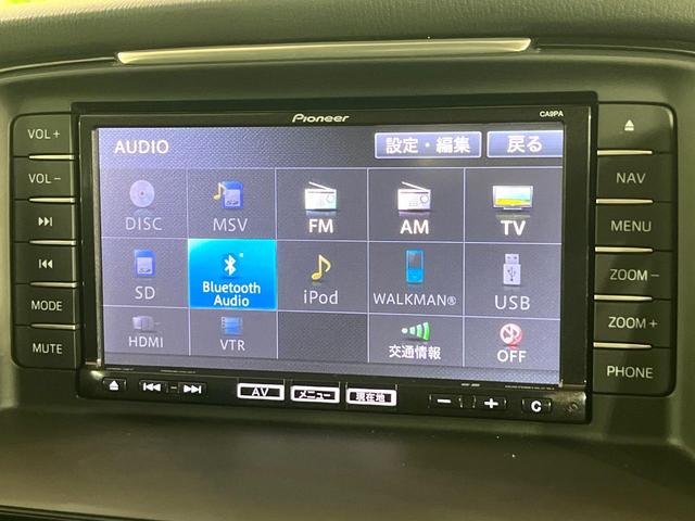 アテンザワゴン XD 禁煙車 ターボ 衝突軽減装置 純正ナビ バックカメラ ブラインドスポットモニター パドルシフト レーダークルーズコントロール HIDライト オートライト オートエアコン 純正19インチAW ETC(32枚目)