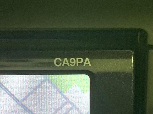 アテンザワゴン XD 禁煙車 ターボ 衝突軽減装置 純正ナビ バックカメラ ブラインドスポットモニター パドルシフト レーダークルーズコントロール HIDライト オートライト オートエアコン 純正19インチAW ETC(33枚目)