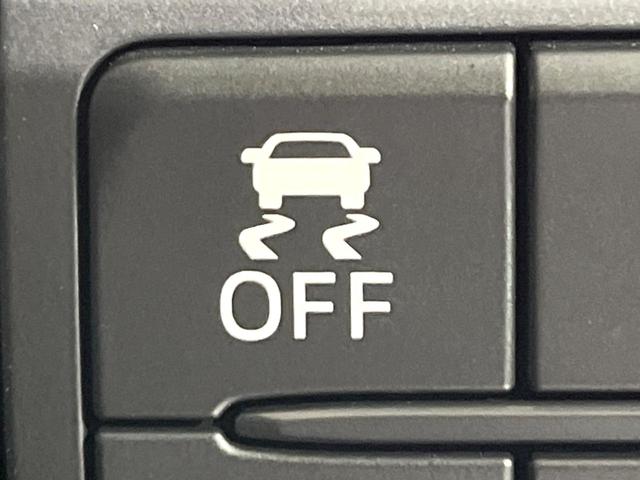 アテンザワゴン XD 禁煙車 ターボ 衝突軽減装置 純正ナビ バックカメラ ブラインドスポットモニター パドルシフト レーダークルーズコントロール HIDライト オートライト オートエアコン 純正19インチAW ETC(34枚目)