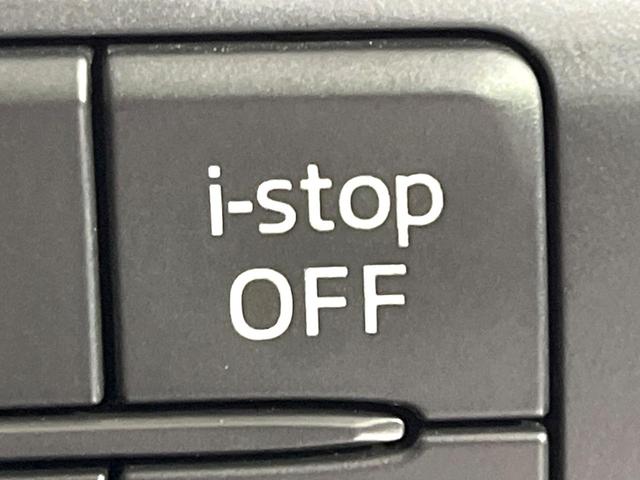 アテンザワゴン XD 禁煙車 ターボ 衝突軽減装置 純正ナビ バックカメラ ブラインドスポットモニター パドルシフト レーダークルーズコントロール HIDライト オートライト オートエアコン 純正19インチAW ETC(35枚目)