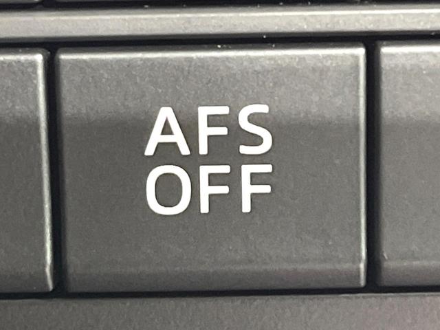 アテンザワゴン XD 禁煙車 ターボ 衝突軽減装置 純正ナビ バックカメラ ブラインドスポットモニター パドルシフト レーダークルーズコントロール HIDライト オートライト オートエアコン 純正19インチAW ETC(37枚目)