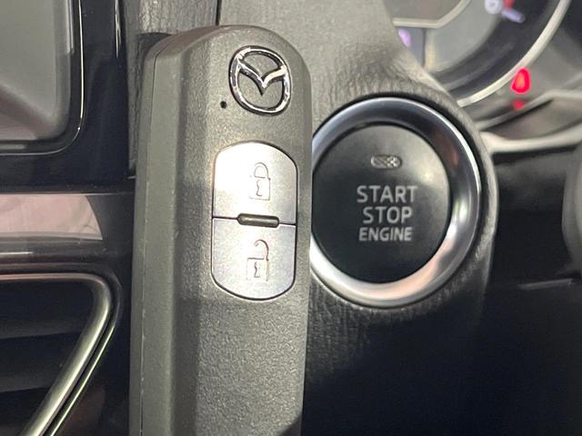 アテンザワゴン XD 禁煙車 ターボ 衝突軽減装置 純正ナビ バックカメラ ブラインドスポットモニター パドルシフト レーダークルーズコントロール HIDライト オートライト オートエアコン 純正19インチAW ETC(38枚目)