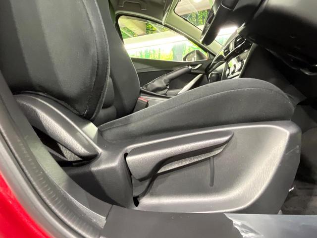 アテンザワゴン XD 禁煙車 ターボ 衝突軽減装置 純正ナビ バックカメラ ブラインドスポットモニター パドルシフト レーダークルーズコントロール HIDライト オートライト オートエアコン 純正19インチAW ETC(40枚目)