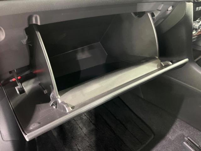 アテンザワゴン XD 禁煙車 ターボ 衝突軽減装置 純正ナビ バックカメラ ブラインドスポットモニター パドルシフト レーダークルーズコントロール HIDライト オートライト オートエアコン 純正19インチAW ETC(44枚目)