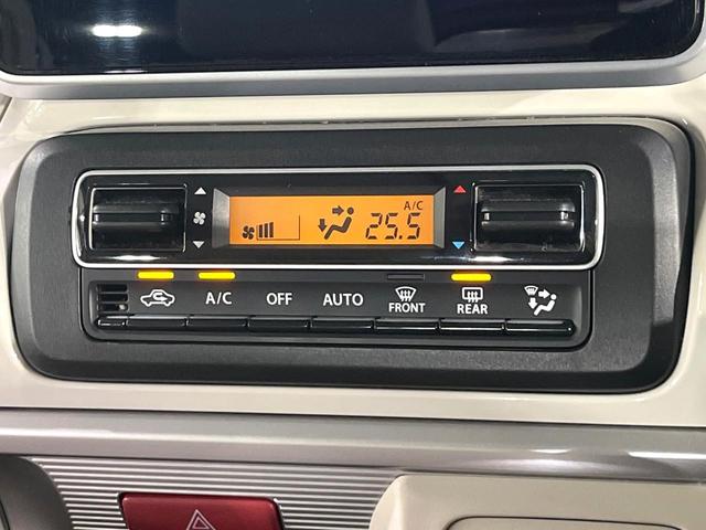 スペーシア ハイブリッドX 禁煙車 衝突軽減装置 純正ナビ 両側電動スライド シートヒーター 誤発進抑制機能 車線逸脱警報 オートエアコン オートライト スマートキー ロールサンシェード 後席サーキュレーター(7枚目)