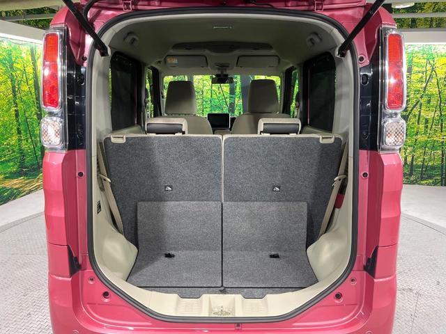 スペーシア ハイブリッドX 禁煙車 衝突軽減装置 純正ナビ 両側電動スライド シートヒーター 誤発進抑制機能 車線逸脱警報 オートエアコン オートライト スマートキー ロールサンシェード 後席サーキュレーター(11枚目)