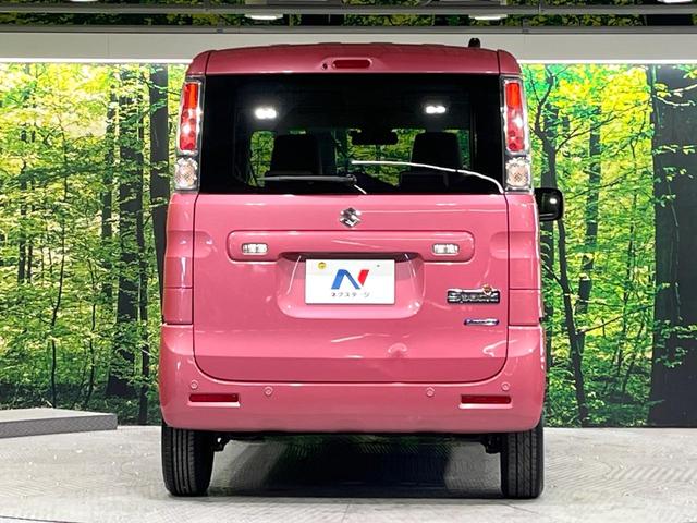 スペーシア ハイブリッドX 禁煙車 衝突軽減装置 純正ナビ 両側電動スライド シートヒーター 誤発進抑制機能 車線逸脱警報 オートエアコン オートライト スマートキー ロールサンシェード 後席サーキュレーター(15枚目)