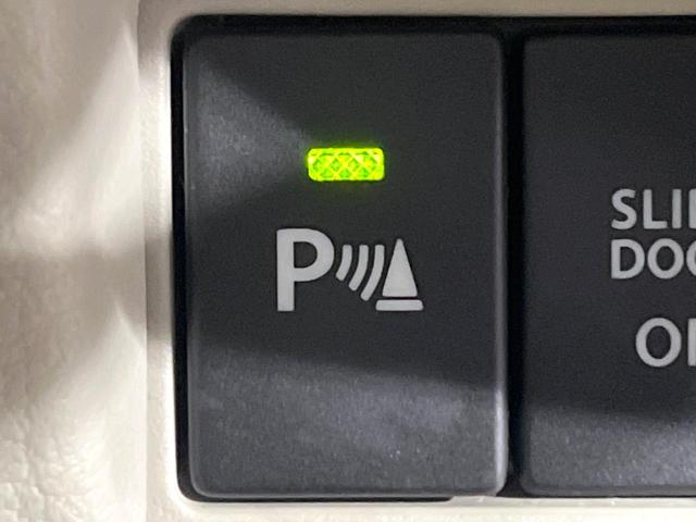 スペーシア ハイブリッドX 禁煙車 衝突軽減装置 純正ナビ 両側電動スライド シートヒーター 誤発進抑制機能 車線逸脱警報 オートエアコン オートライト スマートキー ロールサンシェード 後席サーキュレーター(23枚目)