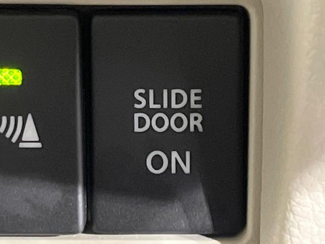 スペーシア ハイブリッドX 禁煙車 衝突軽減装置 純正ナビ 両側電動スライド シートヒーター 誤発進抑制機能 車線逸脱警報 オートエアコン オートライト スマートキー ロールサンシェード 後席サーキュレーター(27枚目)