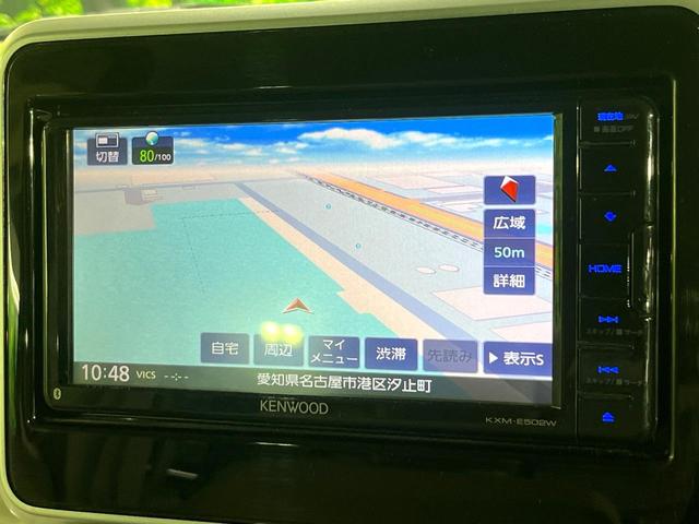 スペーシア ハイブリッドX 禁煙車 衝突軽減装置 純正ナビ 両側電動スライド シートヒーター 誤発進抑制機能 車線逸脱警報 オートエアコン オートライト スマートキー ロールサンシェード 後席サーキュレーター(28枚目)