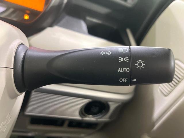 スペーシア ハイブリッドX 禁煙車 衝突軽減装置 純正ナビ 両側電動スライド シートヒーター 誤発進抑制機能 車線逸脱警報 オートエアコン オートライト スマートキー ロールサンシェード 後席サーキュレーター(32枚目)