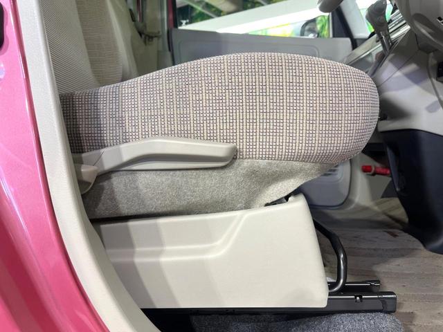 スペーシア ハイブリッドX 禁煙車 衝突軽減装置 純正ナビ 両側電動スライド シートヒーター 誤発進抑制機能 車線逸脱警報 オートエアコン オートライト スマートキー ロールサンシェード 後席サーキュレーター(35枚目)