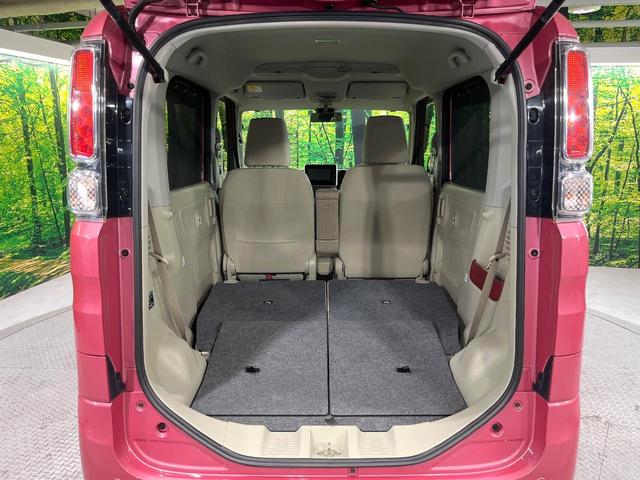 スペーシア ハイブリッドX 禁煙車 衝突軽減装置 純正ナビ 両側電動スライド シートヒーター 誤発進抑制機能 車線逸脱警報 オートエアコン オートライト スマートキー ロールサンシェード 後席サーキュレーター(38枚目)