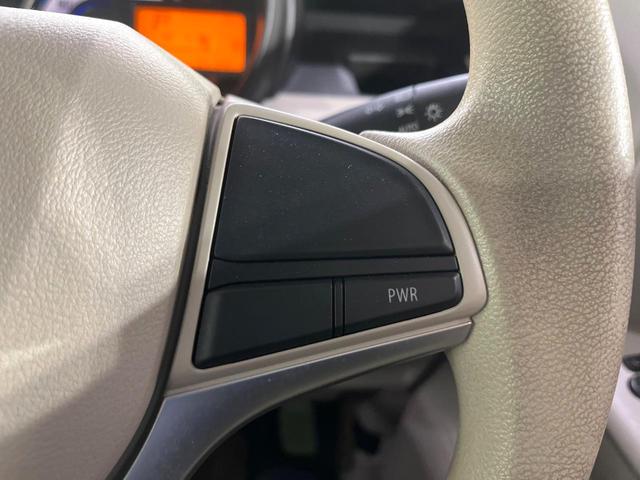 スペーシア ハイブリッドX 禁煙車 衝突軽減装置 純正ナビ 両側電動スライド シートヒーター 誤発進抑制機能 車線逸脱警報 オートエアコン オートライト スマートキー ロールサンシェード 後席サーキュレーター(42枚目)