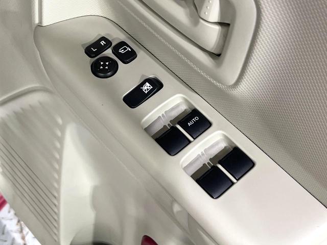 スペーシア ハイブリッドX 禁煙車 衝突軽減装置 純正ナビ 両側電動スライド シートヒーター 誤発進抑制機能 車線逸脱警報 オートエアコン オートライト スマートキー ロールサンシェード 後席サーキュレーター(45枚目)