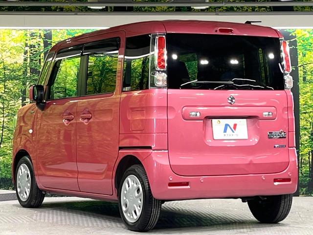 スペーシア ハイブリッドX 禁煙車 衝突軽減装置 純正ナビ 両側電動スライド シートヒーター 誤発進抑制機能 車線逸脱警報 オートエアコン オートライト スマートキー ロールサンシェード 後席サーキュレーター(47枚目)