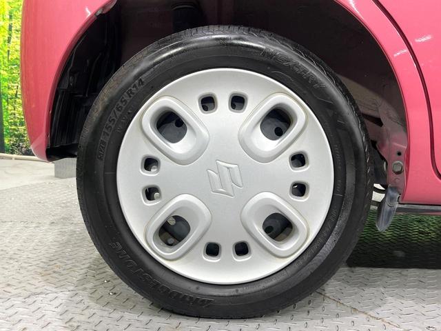 スペーシア ハイブリッドX 禁煙車 衝突軽減装置 純正ナビ 両側電動スライド シートヒーター 誤発進抑制機能 車線逸脱警報 オートエアコン オートライト スマートキー ロールサンシェード 後席サーキュレーター(50枚目)