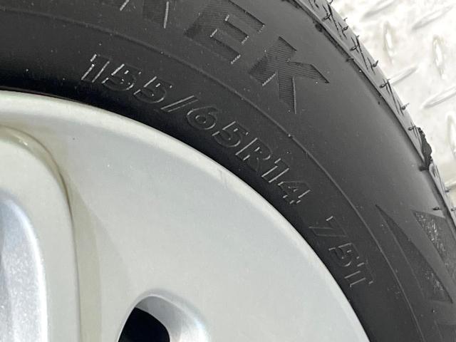 スペーシア ハイブリッドX 禁煙車 衝突軽減装置 純正ナビ 両側電動スライド シートヒーター 誤発進抑制機能 車線逸脱警報 オートエアコン オートライト スマートキー ロールサンシェード 後席サーキュレーター(51枚目)