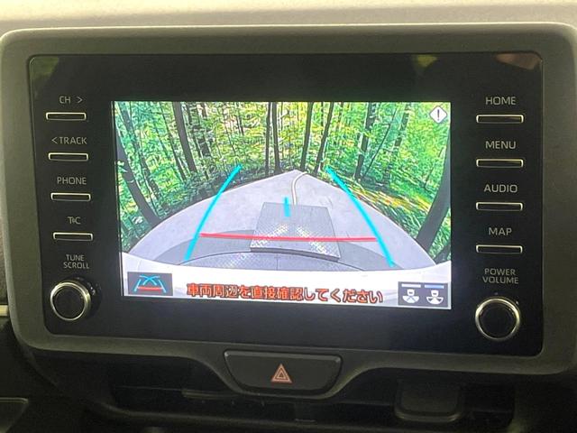 ヤリス X 禁煙車 衝突軽減装置 純正ディスプレイオーディオ バックカメラ クリアランスソナー オートハイビーム スマートキー Bluetooth ステアリングスイッチ バニティミラー(5枚目)