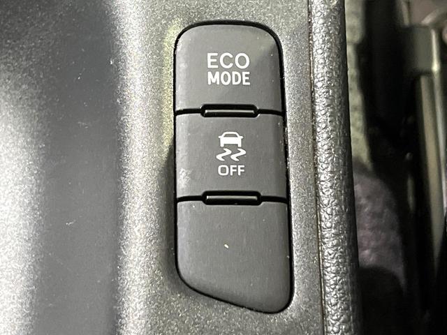 ヤリス X 禁煙車 衝突軽減装置 純正ディスプレイオーディオ バックカメラ クリアランスソナー オートハイビーム スマートキー Bluetooth ステアリングスイッチ バニティミラー(22枚目)