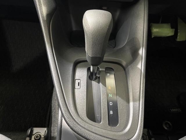 ヤリス X 禁煙車 衝突軽減装置 純正ディスプレイオーディオ バックカメラ クリアランスソナー オートハイビーム スマートキー Bluetooth ステアリングスイッチ バニティミラー(29枚目)