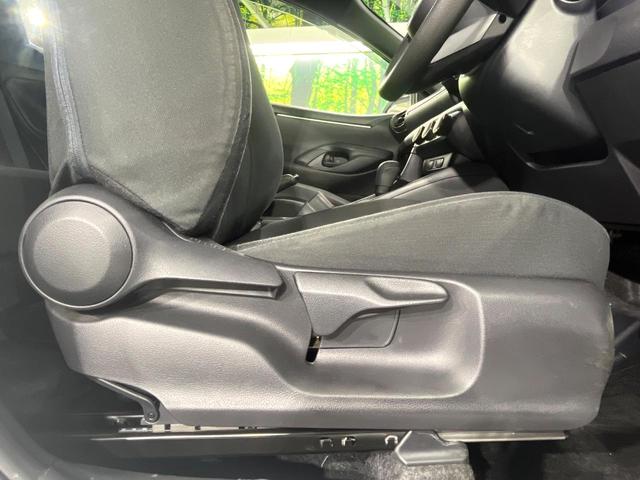 ヤリス X 禁煙車 衝突軽減装置 純正ディスプレイオーディオ バックカメラ クリアランスソナー オートハイビーム スマートキー Bluetooth ステアリングスイッチ バニティミラー(30枚目)