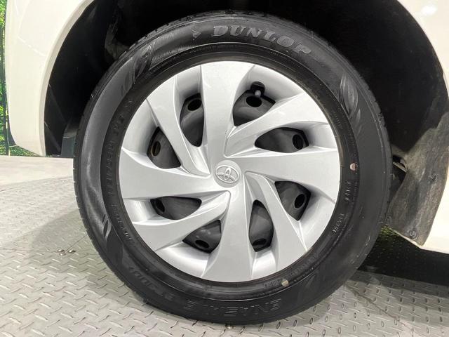 ヤリス X 禁煙車 衝突軽減装置 純正ディスプレイオーディオ バックカメラ クリアランスソナー オートハイビーム スマートキー Bluetooth ステアリングスイッチ バニティミラー(47枚目)