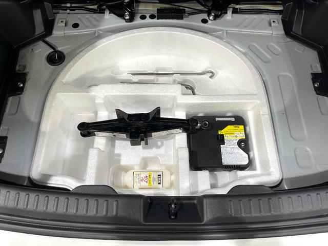 ヤリス X 禁煙車 衝突軽減装置 純正ディスプレイオーディオ バックカメラ クリアランスソナー オートハイビーム スマートキー Bluetooth ステアリングスイッチ バニティミラー(50枚目)