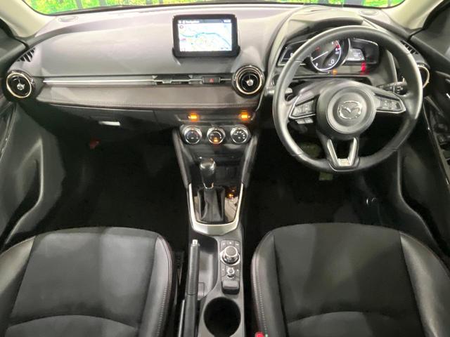 デミオ XDツーリング Lパッケージ 禁煙車 衝突軽減装置 マツダコネクトナビ 360°ビューモニター ブラインドスポットモニター シートヒーター ヘッドアップディスプレイ クルコン ETC LEDヘッド オートライト オートエアコン(2枚目)