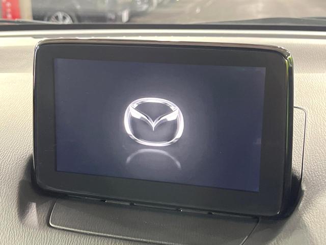 デミオ XDツーリング Lパッケージ 禁煙車 衝突軽減装置 マツダコネクトナビ 360°ビューモニター ブラインドスポットモニター シートヒーター ヘッドアップディスプレイ クルコン ETC LEDヘッド オートライト オートエアコン(4枚目)